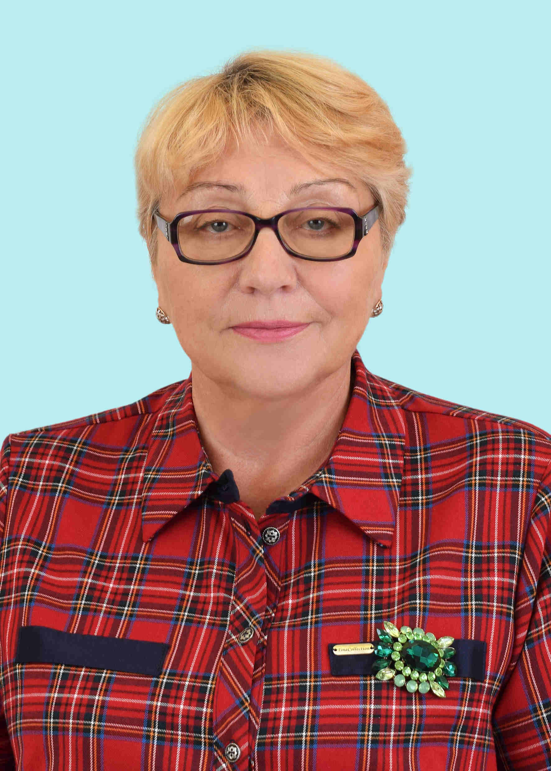 Горянинова Людмила Анатольевна 